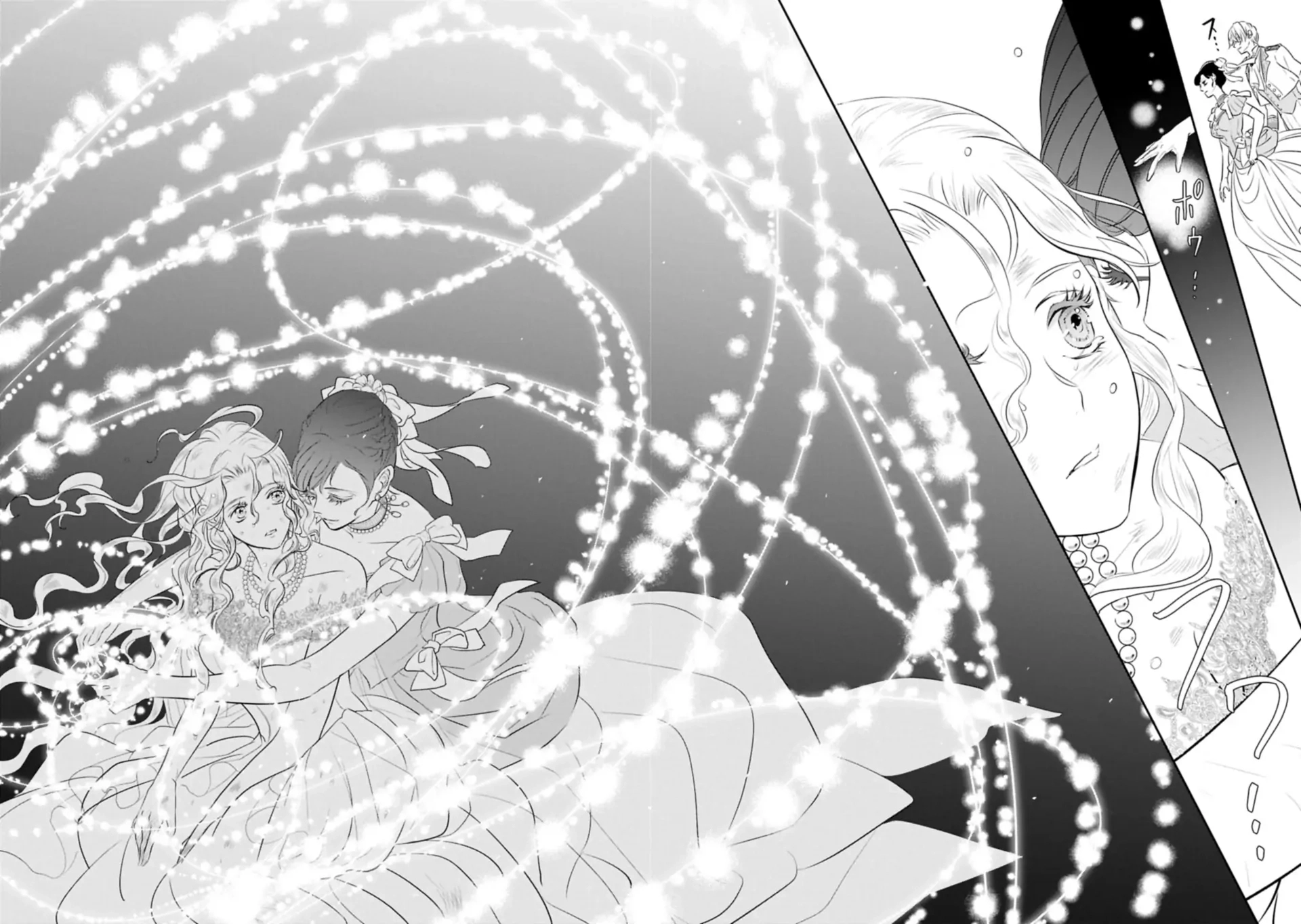 The Illegitimate Bride Sold by Her Father and the Genius Baron She Married Chapter 7 - . Page 30